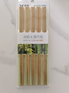 双枪天然竹筷子