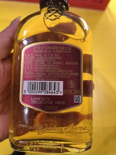 好酒莫贪杯