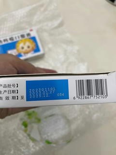 小葵花 小儿肺热咳喘口服液 10ml*6支 清热解毒 宣肺化痰 发热 汗出 微恶风寒 咳嗽 痰黄