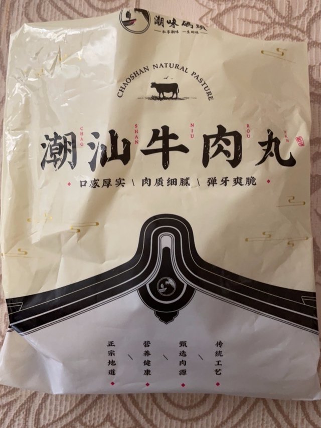 手打牛肉丸:匠心烹制，口感绝佳