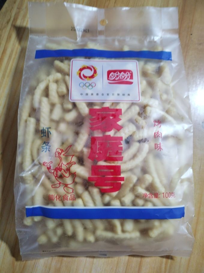 盼盼家庭号虾条,一口咬下去,酥脆鲜香!