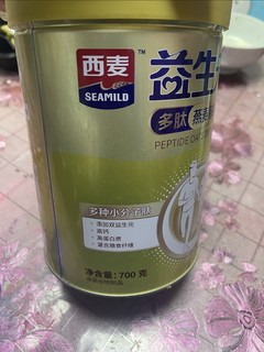 营养均衡的营养品……