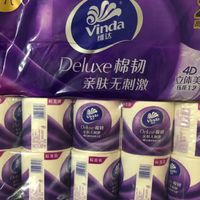 维达（Vinda）卷纸 棉韧130克20卷 4层加厚 亲肤无刺激 卫生纸卷筒纸 纸巾卷纸