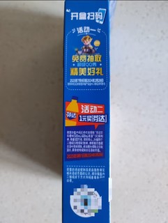 双 11 小零食省钱好价，抢购奥利奥!