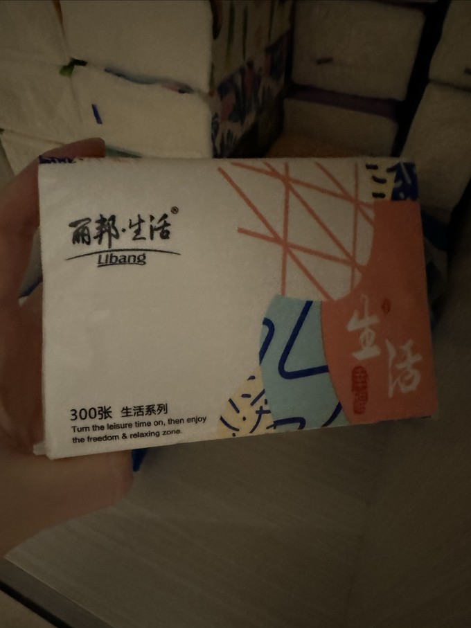 丽邦纸品湿巾