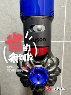 老V8年年都需要重新上墙安装