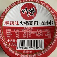 川崎火锅蘸料麻辣味