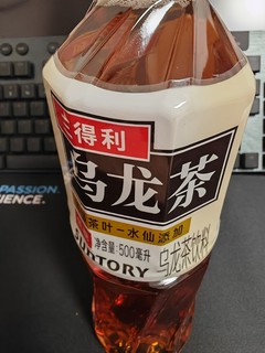 三得利低糖乌龙茶