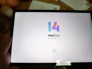 差强人意的小米pad6pro