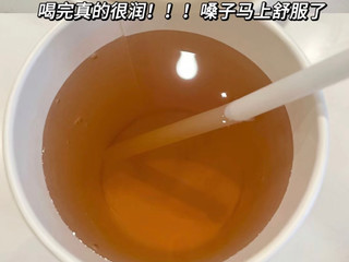 家里必备枇杷膏