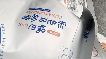 农科院研发的美味彩色马铃薯锅巴：健康与美味的完美结合