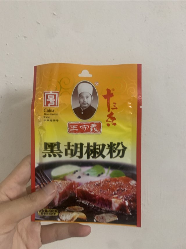 黑胡椒粉