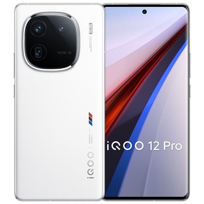 【赠tws air耳机】vivo iqoo 12 pro电竞拍照5g手机第三代骁龙8_什么