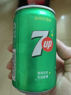 小7喜