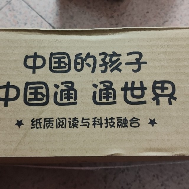 国家地理地图，宝藏般的存在，让你重新认识这个世界！
