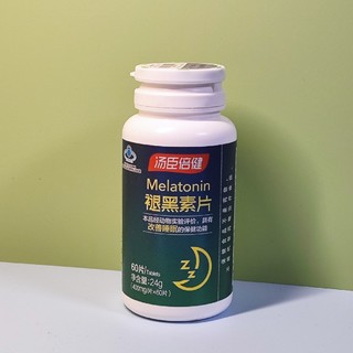 改善睡眠，我选汤臣倍健褪黑素