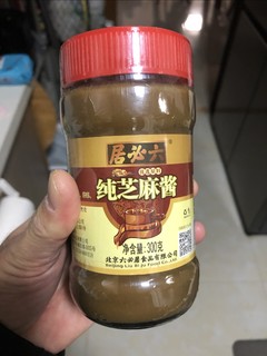 还是那个味儿！