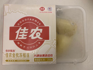 独家定制，榴莲千层，让你的味蕾感受极致!