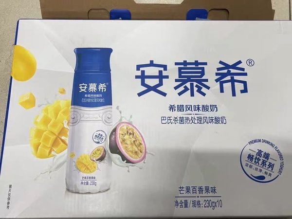 安慕希酸奶，芒果百香果味