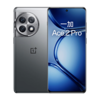 OPPO一加Ace2Pro16GB+512GB钛空灰高通第二代骁龙8旗舰芯片长寿版150W超级闪充5G游戏性能手机