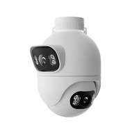 小白Q2双摄版摄像头室外防水监控器360度无死角带夜视600W像素全景旋转球机wifi6网络手机远程AI人车侦测