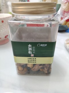 脆脆香香的大腰果