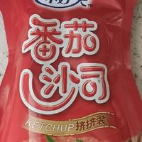 这款番茄酱让我爱上了做饭 🍅