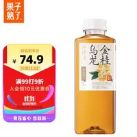混合饮品乌龙茶330ml*6瓶