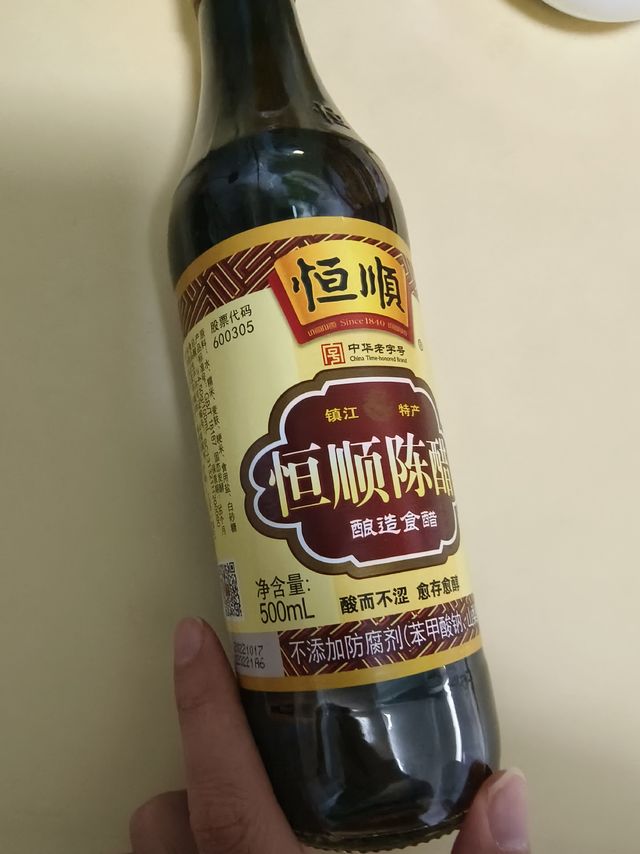 恒顺陈醋：口感醇厚，酸甜可口!