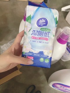 湿厕纸：让你体验如厕也像度假的奇妙感觉