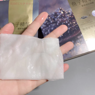 面膜强推款:伊贝诗鱼子精华面膜