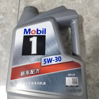 美孚（Mobil）美孚1号银美孚先进全合成汽机油 