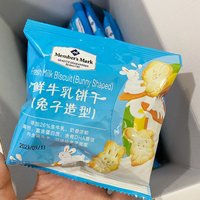 推荐小零食：山姆鲜牛乳饼干