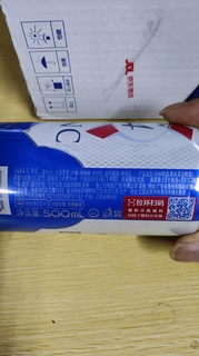 1664啤酒双口味500ml*18罐(白9罐+桃红9罐)