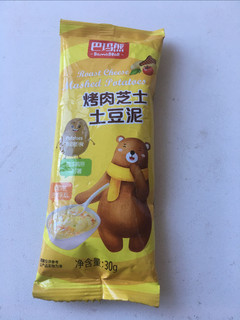 土豆泥爱好者的小零食