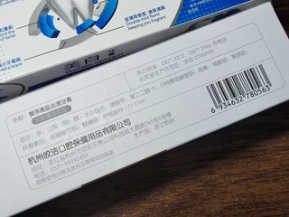 双十一必须囤点日用品