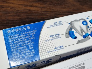 双十一必须囤点日用品