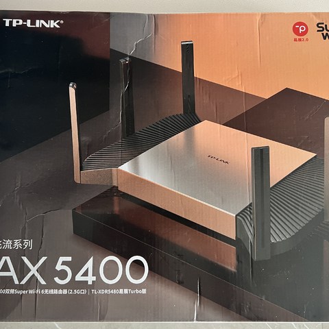 TP-LINK 5480无线路由器靠谱？能否实现全屋覆盖？请大佬来说说