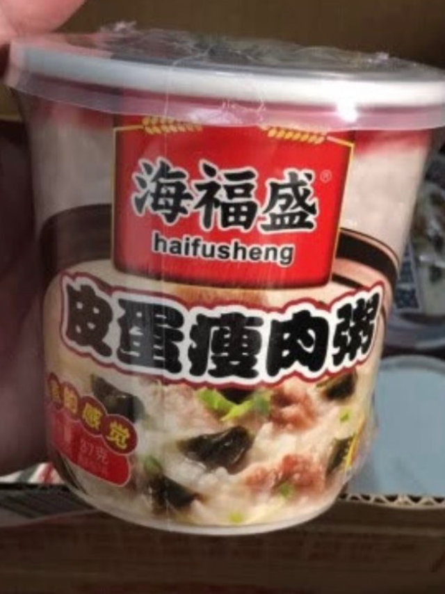 速食粥