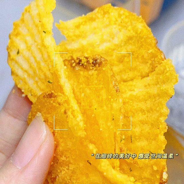 蛋黄脑快来入手