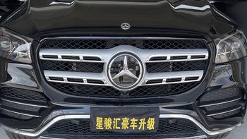 21款奔驰GLS450升级电动吸合车门 关门不费劲