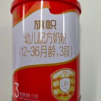 旗帜红钻幼儿配方奶粉 3段(12-36月龄)170克听装