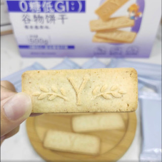 三只松鼠0糖低GI谷物饼干 