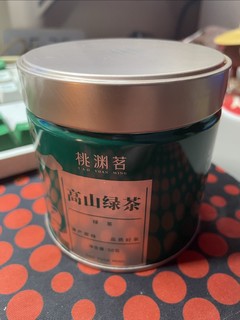 非常便宜的口粮绿茶