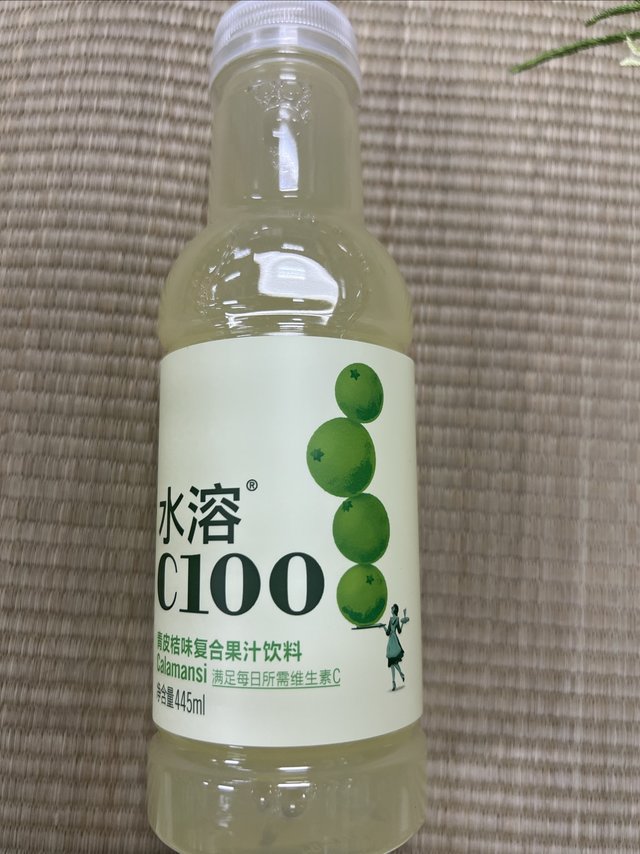 农夫山泉水溶C100青皮桔味复合果汁饮料