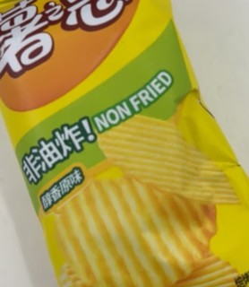 盐津铺子薯片休闲零食多口味薯片礼盒烘焙非油炸膨化零食整箱490g