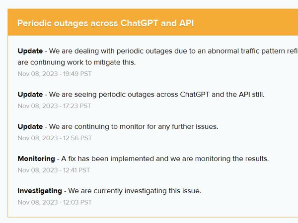 围攻光明顶！OpenAI ChatGPT怀疑可能遭受DDoS攻击