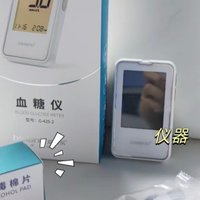 当代90后