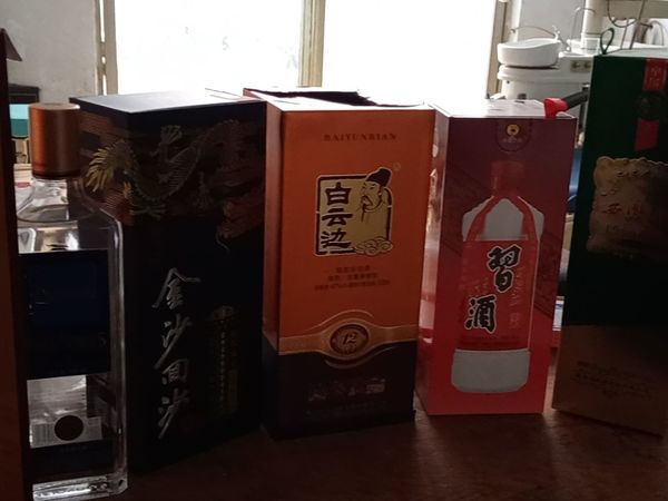 双十一入的口粮酒推荐