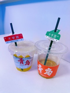 橙汁和柠檬红茶☕️